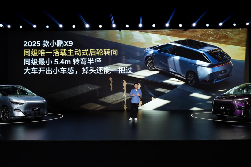 后轮转向排行榜:被新能源卷成标配?后轮转向杀入20万区间