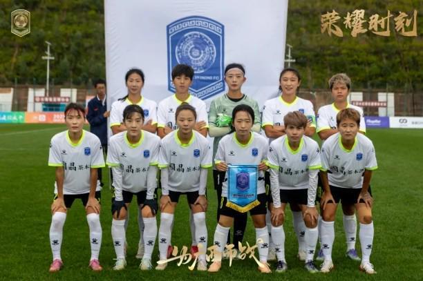 苗原：平果男女足俱乐部公司法人双双被限高