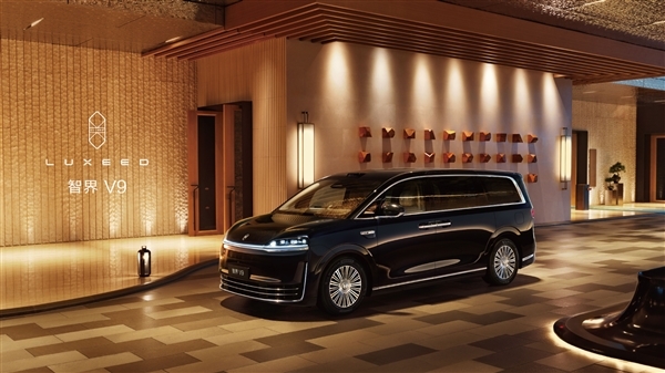 鸿蒙智行首款MPV 智界V9电池信息曝光：WLTC最远续航223km