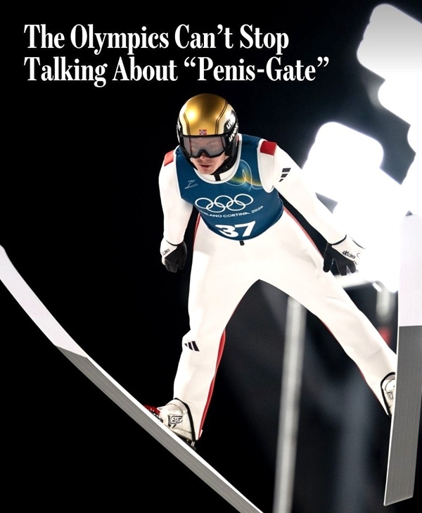 跳台滑雪深陷牛子门