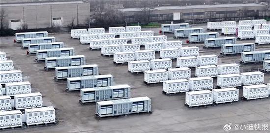 比亚迪在东欧迄今规模最大储能项目投运