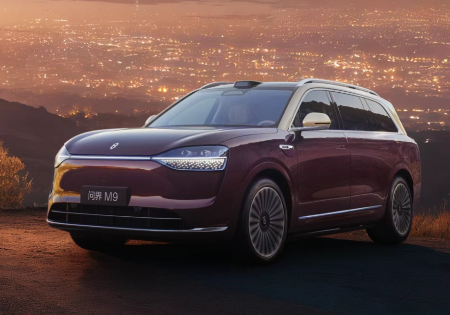 赛力斯胜诉，被告被限高