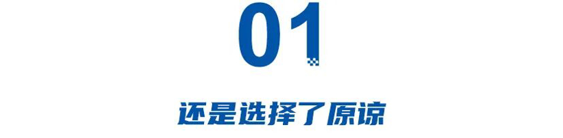 车圈大搞“世纪和解”营销：凯迪拉克拥抱洗浴王称号，小米保时捷握手言和