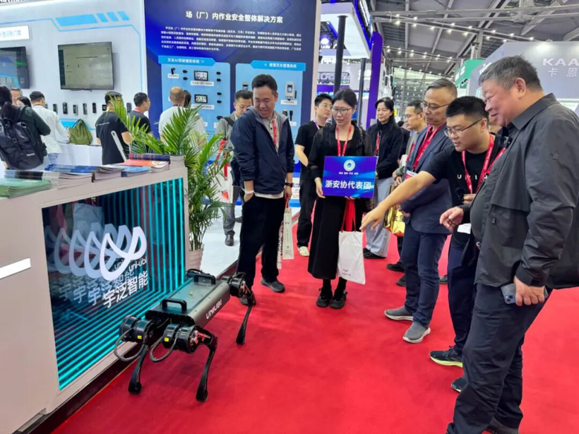 Seeds | 宇泛智能完成5.13亿元Pre-IPO+轮融资