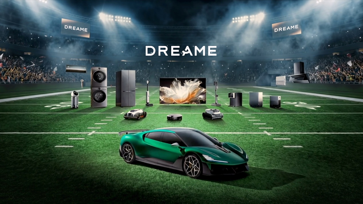 追觅星空计划登陆NBC“超级碗”