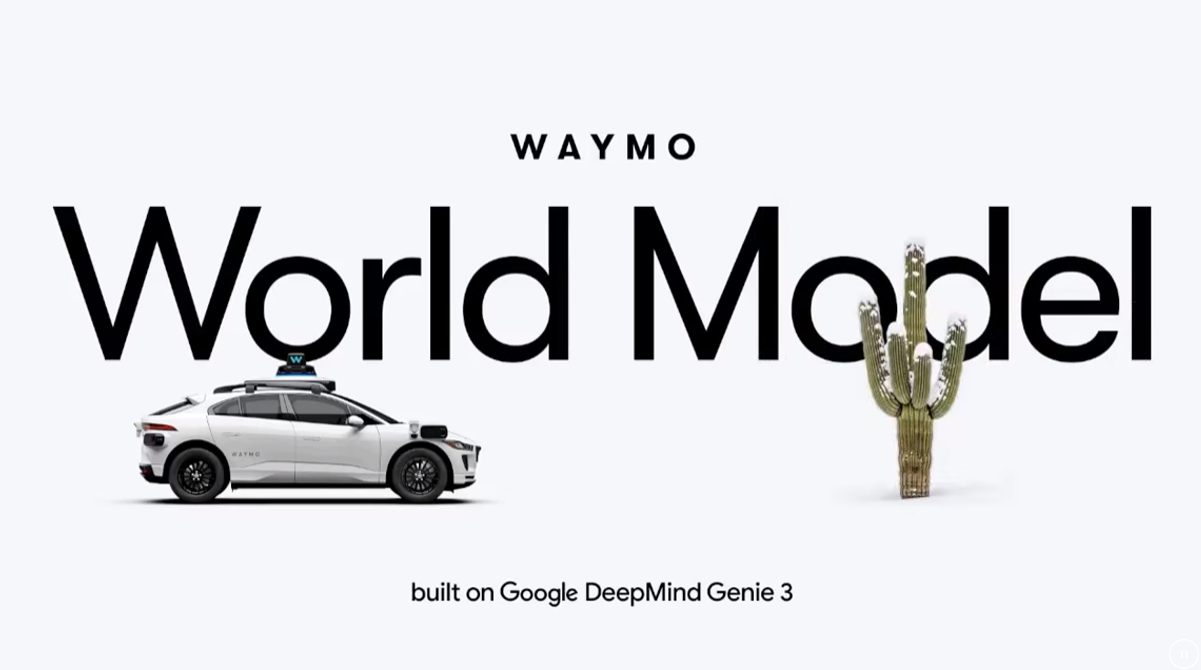 Waymo发布由DeepMind提供支持的世界仿真模型