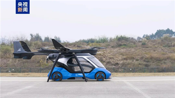 国产低空新物种！可飞可跑电动飞行器完成首飞
