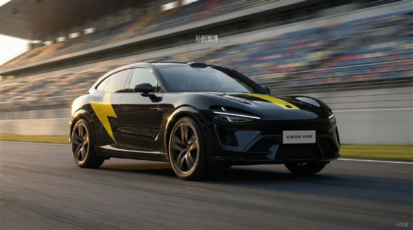 1000马力的小米YU7 GT来了 燃油性能车大敌再临