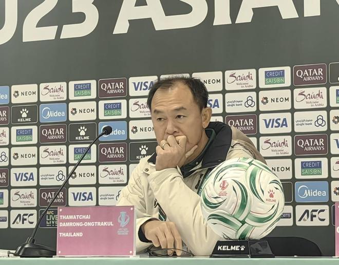 泰国U23主帅：球队努力创造机会，我为球队的表现感到骄傲