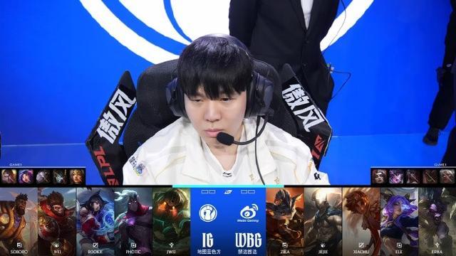 LPL揭幕战：WBG让一追二战胜iG取得开门红，Elk19杀卡莎势不可挡