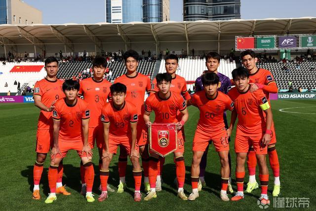 伊朗和沙特淘汰后，中国U23是本届亚洲杯目前身价最高球队