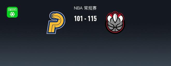 NBA战报：猛龙115-101步行者，英格拉姆30+7+4