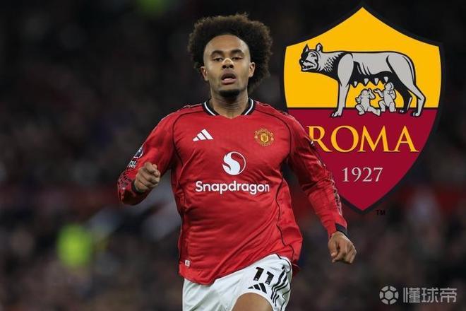 意天空：罗马不愿放弃齐尔克泽，转会取决于球员本人和卡里克