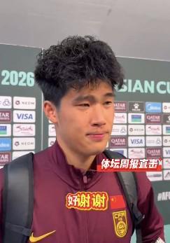 彭啸：8强踢谁都是豁出去干，到这个份上肯定想继续往前