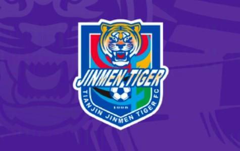 热身赛：天津津门虎1-1首尔FC，季胜攀助攻，石炎进球