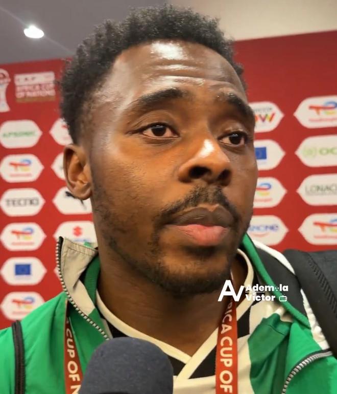 尼日利亚后卫：对摩洛哥的比赛中判罚很糟糕，一有碰撞就吹我们犯规