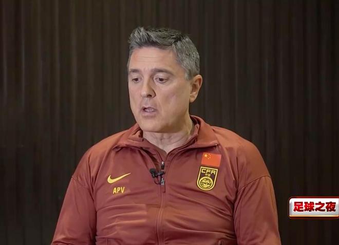 安东尼奥：对中国足球定位要现实；我们能在赛会制抗衡任何队