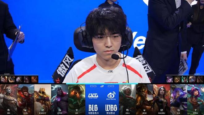 Xiaohu蛇女致命掉点，BLG完成让一追二战胜WBG拿下开门红