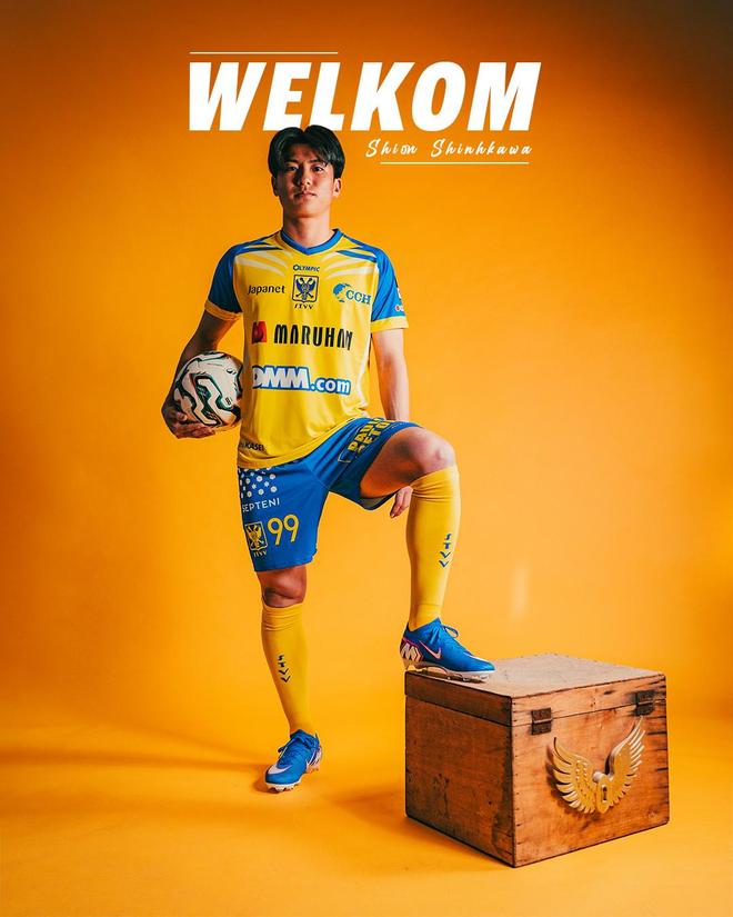 官方：18岁中场新川志音加盟圣图尔登，为该队第八名日本球员