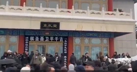 “棋圣”聂卫平遗体告别仪式在京举行，市民自发冒雪送别聂老