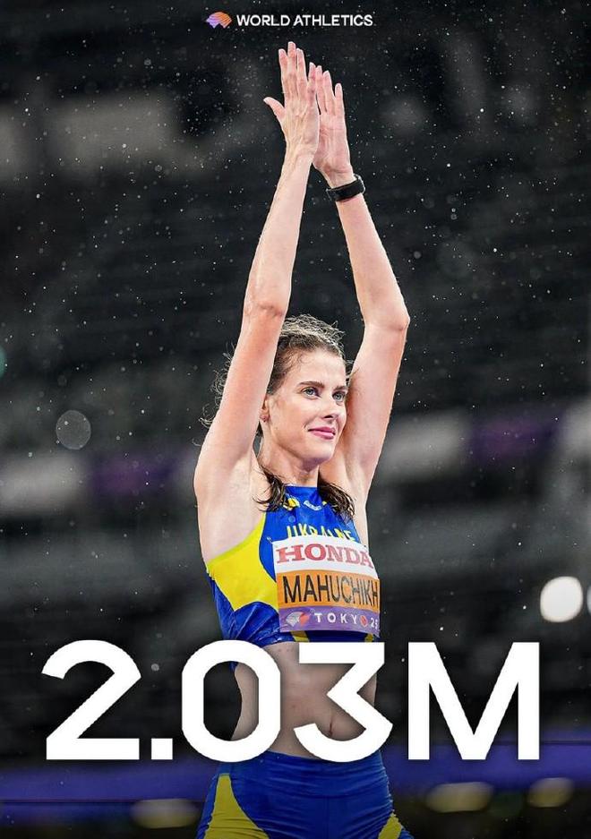 王者归来，乌克兰跳高名将马胡奇科赛季首秀跃过2米03
