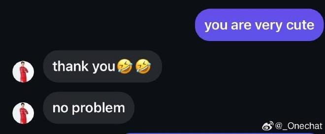 遭日本U23门将骚扰的中国女球迷：我曾苦口婆心劝告了他一番