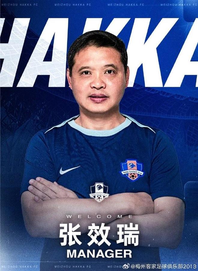官方：张效瑞出任梅州客家总经理，莱蒂耶里担任主教练