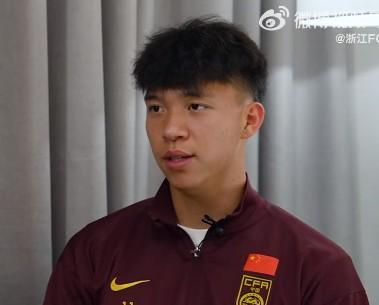 U23国足浙江众将：开始目标是小组出线，最大收获是提高信心