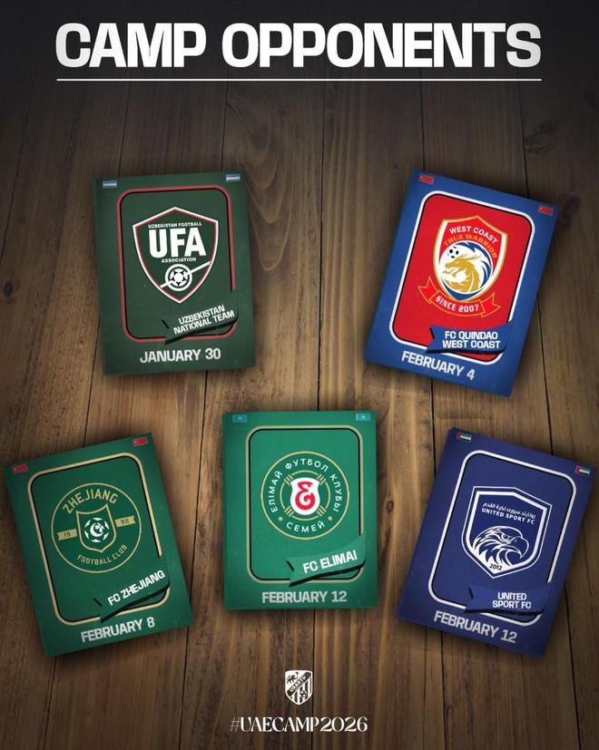 亚美尼亚超乌拉尔图官宣冬训赛程，将与西海岸和浙江队热身