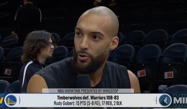 戈贝尔谈明州枪击案：我们打球努力带来快乐，让糟糕的事情暂被忘掉