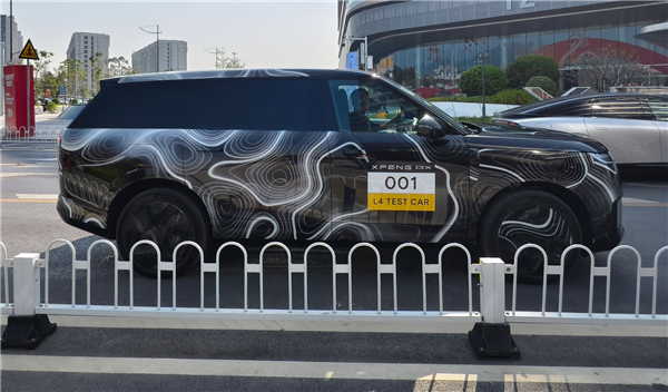 脱手脱脚驾驶、事故责任车企担！小鹏GX开启L4级自动驾驶测试