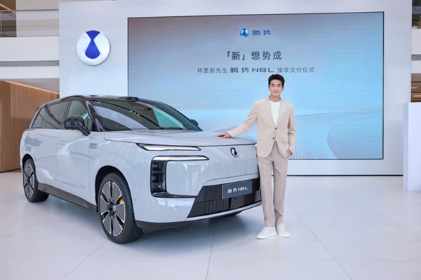 林更新喜提腾势N8L 成品牌大使 还是腾势D9首批车主