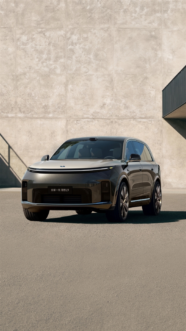 500万以内最好的SUV换代！全新一代理想L9官宣：Livis版本售价55.98万元 首发全球最强智驾大脑