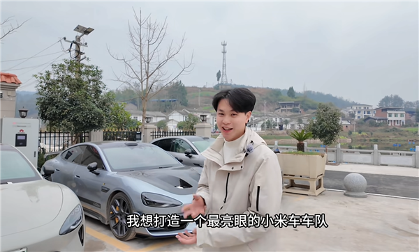 太拉风！四川米粉全网喊人 要凑几百台小米汽车当婚车