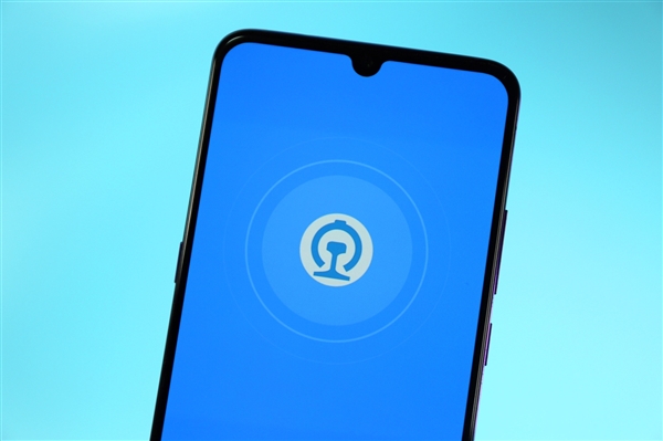 12306新增低人一等座提醒 客服：介意的话可重新买票