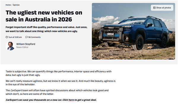 澳洲媒体评选最丑的新车：智己LS6、莲花Emira两款国产车上榜