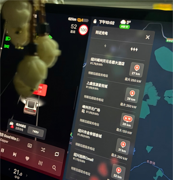 又现高速惊魂！特斯拉国内接连发生断电门 车主心寒：一句道歉都没有