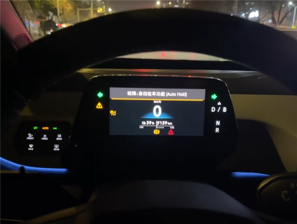 上汽大众ID.3行驶中多次失速！4S店：无法确定故障原因